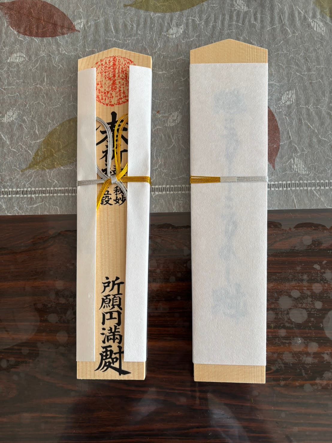 お札
